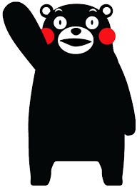 くまもん くまもん