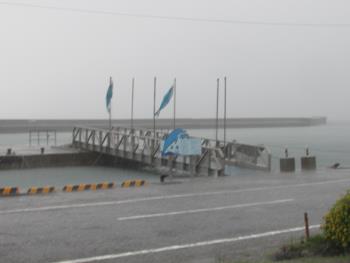 雨 雨