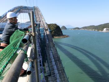 新天門橋