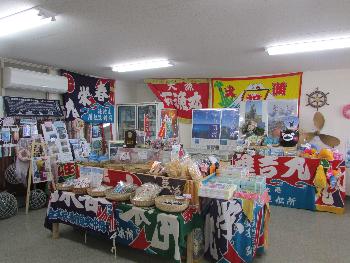 直売所 直売所