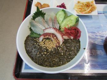 クロメ丼 クロメ丼