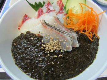 クロメ丼 クロメ丼