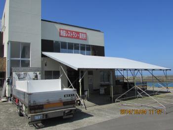 台風対策 台風対策