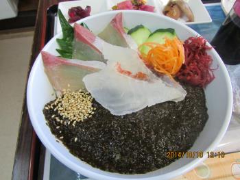 クロメ丼 クロメ丼