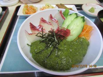 めかぶ丼 めかぶ丼