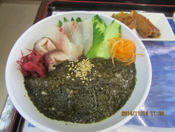 クロメ丼 クロメ丼