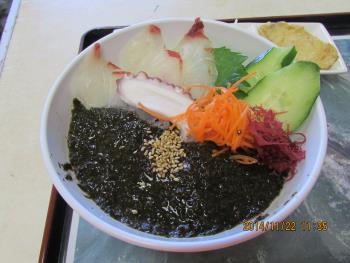 クロメ丼 クロメ丼