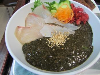 クロメ丼 クロメ丼