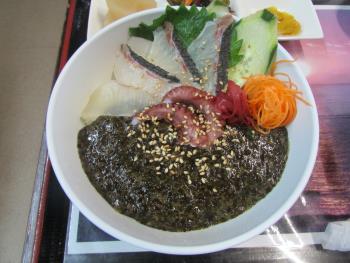 クロメ丼 クロメ丼