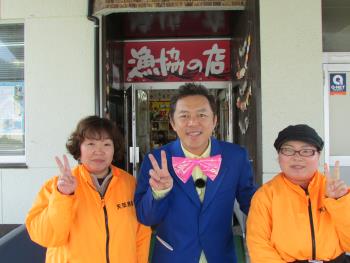 撮影 撮影