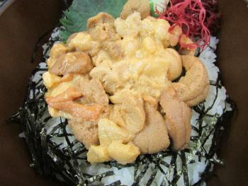 うに丼 うに丼