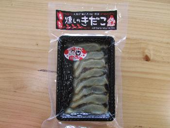 キダコ燻製 キダコ燻製