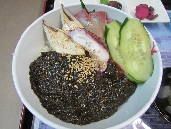 クロメ丼 クロメ丼