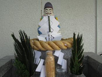 恵比寿様 恵比寿様