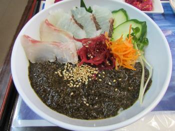 クロメ丼 クロメ丼