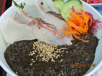 クロメ丼 クロメ丼