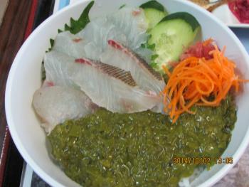 めかぶ丼 めかぶ丼