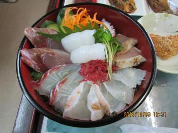 海鮮丼 海鮮丼