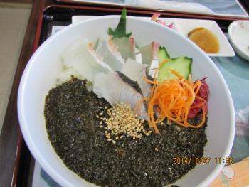 クロメ丼 クロメ丼