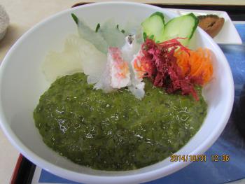 メカブ丼 メカブ丼