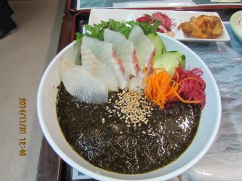 クロメ丼 クロメ丼