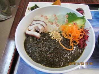 クロメ丼 クロメ丼