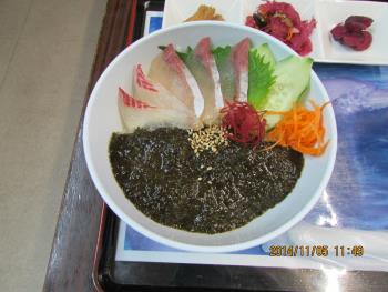 クロメ丼 クロメ丼