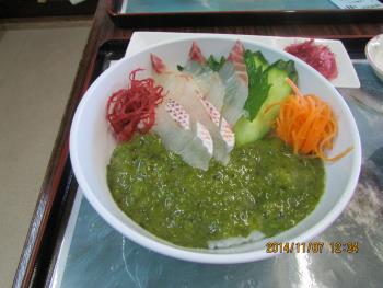 メカブ丼 メカブ丼
