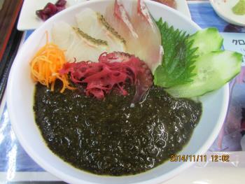 クロメ丼 クロメ丼