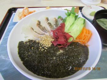 クロメ丼 クロメ丼