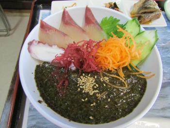 クロメ丼 クロメ丼