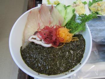 クロメ丼 クロメ丼