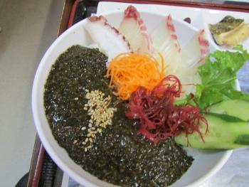 クロメ丼 クロメ丼