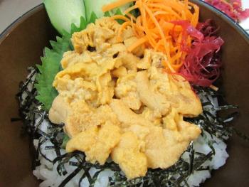 うに丼 うに丼
