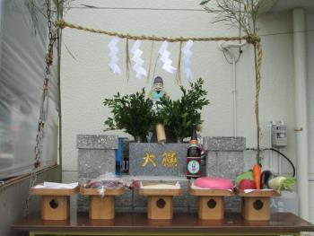 恵比寿様 恵比寿様