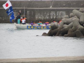 カッター カッター