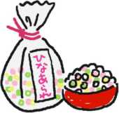 ひな祭り ひな祭り