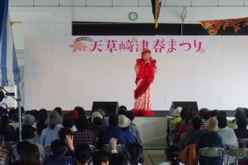 イベント イベント