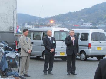 セレモニー セレモニー