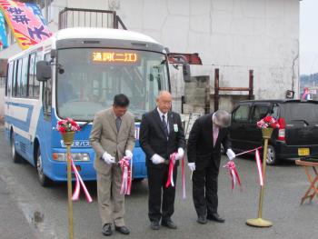 セレモニー セレモニー