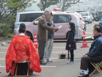 イルカ開き イルカ開き