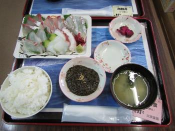 刺身定食 刺身定食