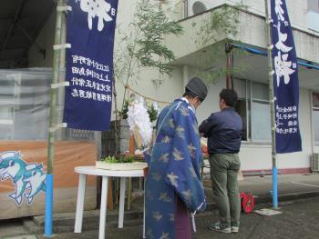 恵比寿様 恵比寿様