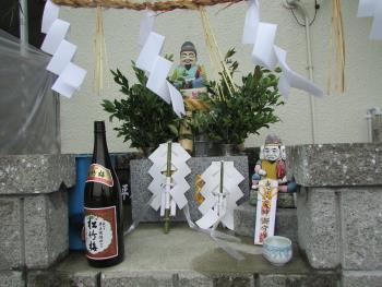 恵比寿様 恵比寿様